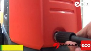 Очиститель высокого давления ECO HPW 1520RS