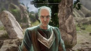 Risen 3 - Бальтасар задание Навеки вместе и в Заблуждении