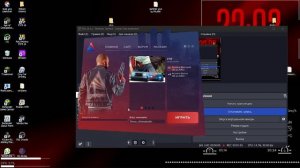 Как начать играть на Arizona rp Bonusnik