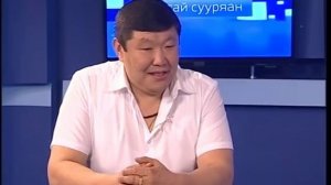 Сагаай сууряан. Руслан Саможапов