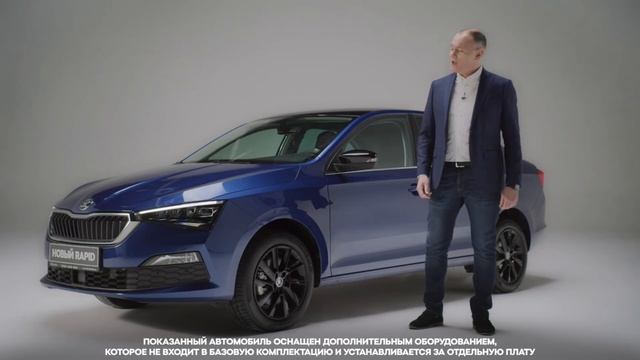 Новый ŠKODA RAPID история модели смотреть онлайн