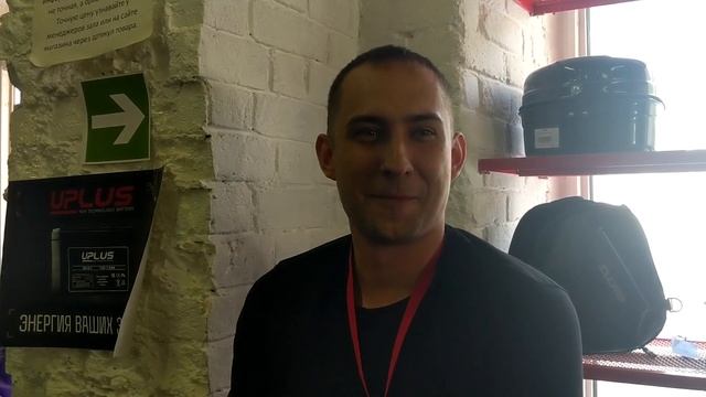 Полдень в Юниверсал Моторс смотреть онлайн