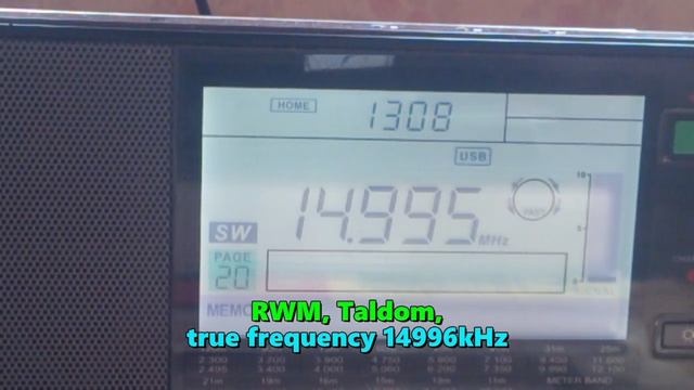 28.06.2020 10;09UTC, [sw], RWM, станция точного времени, Россия, Талдом, 14996кГц