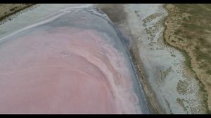 Меклетинское розовое озеро
