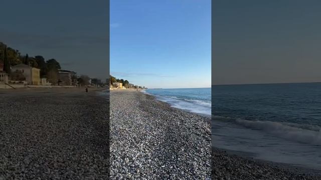 Гагра. Пляж. Там где горы встречаются с морем смотреть онлайн