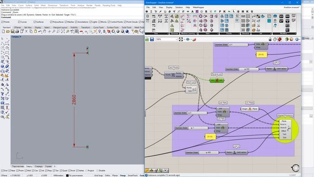 Grasshopper-ArchiCAD. Раскладка элементов каркасных стен на плоскости + нанесение размеров смотреть онлайн