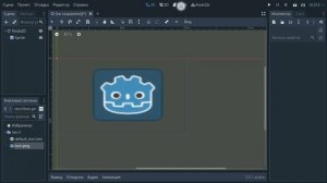 Godot Engine На телефон - Обзор
