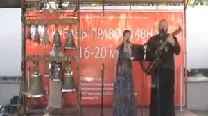 Ты моя Россия (песня)