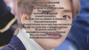 Хван Хенджин твой парень/фф/Плохой тихоня/2 глава/ #kpop #кпоп #skz