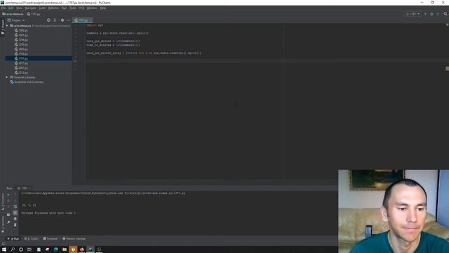 #0010 — Решение задачи «1787. Поворот на МЕГУ» с сайта acm.timus.ru на python