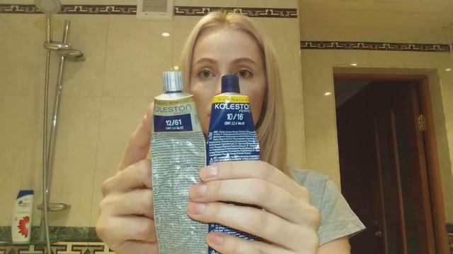 Wella Koleston |крашу волосы|блонд смотреть онлайн