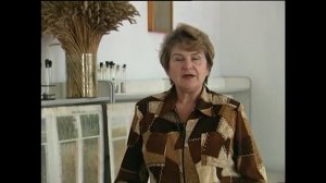 Кислая почва