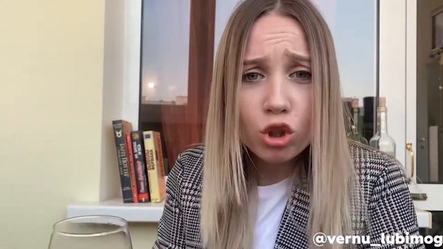 Обращение к мудакам: Где же настоящие мужчины? смотреть онлайн