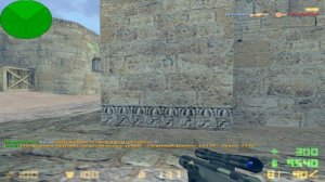 КС 1.6?КАК СДЕЛАТЬ БЫСТРОЕ ПЕРЕКЛЮЧЕНИЕ ОРУЖИЯ?