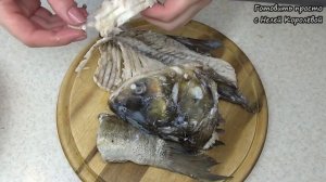 3 блюда из толстолобика