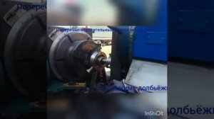 Поперечно-строгальный станок модель 7307 в режиме долбьёжки