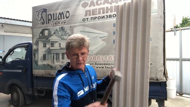 Толщина покрытия и прочность Фасадного Декора из пенопласта смотреть онлайн