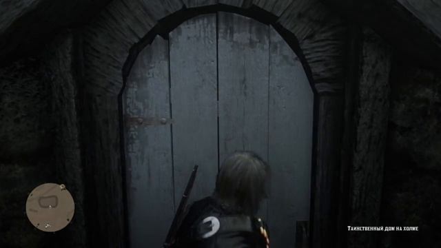 Red Dead Redemption 2 - Локация достопримечательности (для 100% завершения) смотреть онлайн