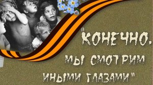 Стихотворение Роберта Рождественского «Баллада о маленьком человеке»