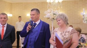 Поздравления на свадьбу от родителей