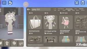 делаю Лану из бумажного образования роблокс (Кошка Вика)