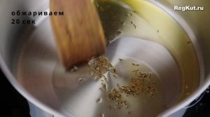 Ароматный чечевичный суп: масур дал (рецепт индийской кухни). Вегетарианский суп из красной чечевиц