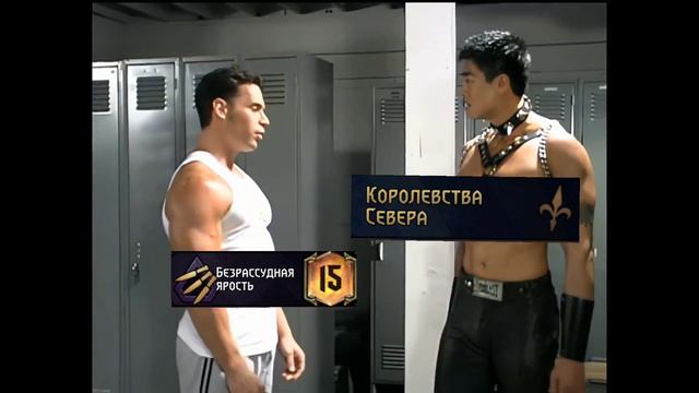 Как-то раз в ГВИНТЕ... смотреть онлайн