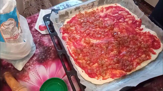 ПИЦЦА ДЛЯ ГОСТЕЙ. смотреть онлайн