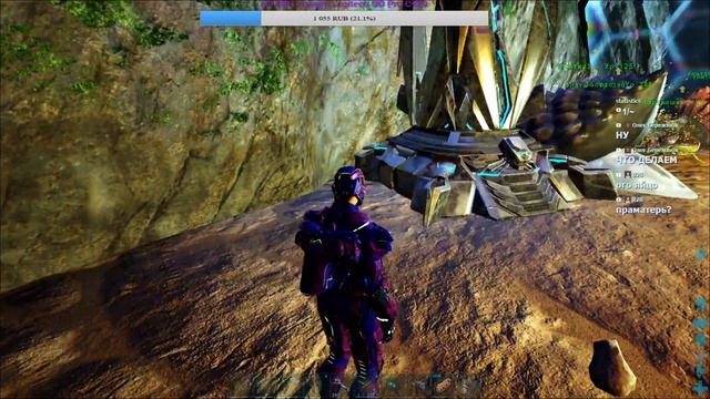 ARK Survival Evolved Рагнарок+Aberration 28-ой день . Приглашаю подписчиков на сервер(18+) смотреть онлайн