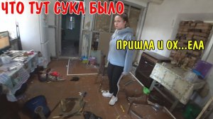 ПОКУПКИ НА 15000 РУБЛЕЙ / УТРО ПОСЛЕ АЛКО СТРИМА / ЖЕНА В ШОКЕ