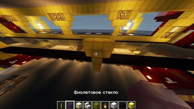 майнкрафт|ГИПЕРСТРОЕНИЯ | по СТРИМУ ОНЛАЙН |часть 2|Реалистичные шейдеры|#minecraft #minecraftstrea смотреть онлайн