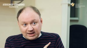 Один из ннадцати ролов, посвященных предпринимателям с инвалидностью