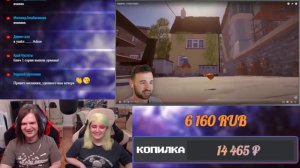 ЮДЖИН - СУХАЯ РЫБА | РЕАКЦИЯ НА @eugenesagaz |