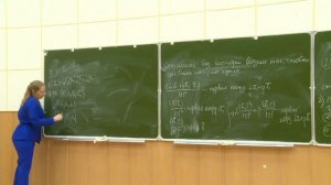 Аналитическая геометрия, Подлипская О. Г. 01.10.2021г.