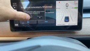 Обзор функций монитора Android для Tesla Model 3/Y с беспроводным CarPlay