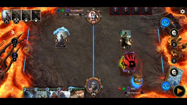 World-Eaters Eyrie DECK BUILD - The Elder Scrolls Legends