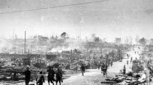 Брифинг МИД РФ М.Захарова от 09.03.2023 Великий Токийский налет США. Уничтожение Токио.