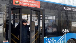 Кемерово, автобус Нефаз-5299-30-57 № 645 (О 411 ММ 142). 01.01.2023
