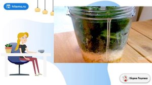 Песто из кудрявой капусты. Стол рецепты с фото