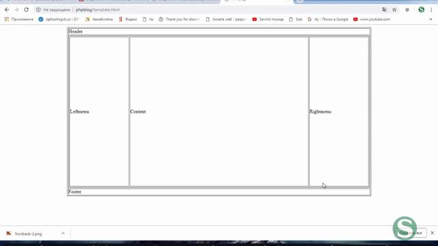 #1 Sayt shablonini yaratish va uni qismlarga ajratish смотреть онлайн