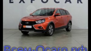 Московские дилеры начали скупать новые авто в регионах