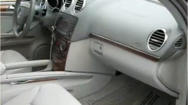 2007 Mercedes-Benz GL-Class available from Shelbyville Auto смотреть онлайн