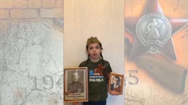 Памятник Георгий Рублев, читают Комелевы Сергей и Мария