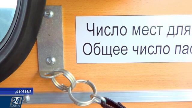 Производство специальной техники | Драйв смотреть онлайн