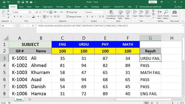 how to make marksheet in excel смотреть онлайн