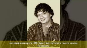Новиков, Александр Маркович - Биография