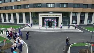 Торжественное открытие пятого корпуса ЦКБ с поликлиникой УДП РФ