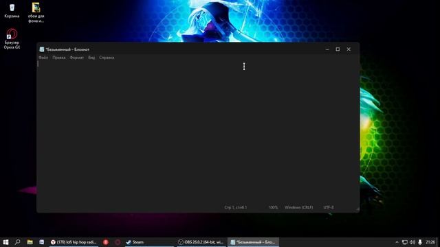 !Как удалить все бинды в CS:GO! смотреть онлайн