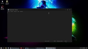 !Как удалить все бинды в CS:GO!