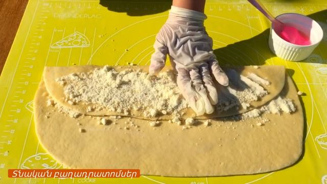 Գավառի գաթա: Մածունով շատ համեղ գաթա. Армянская гата. Macunov gata смотреть онлайн